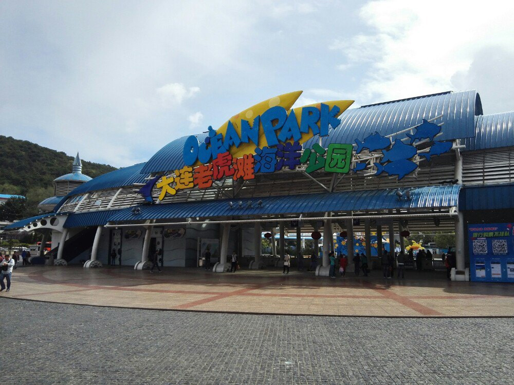 大连旅游必去景点大全推荐