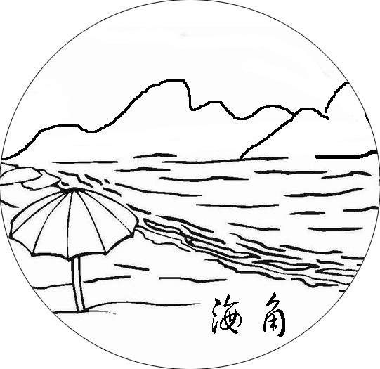 ʻ ֻ ߸ 541_525