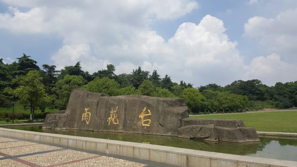 南京旅游攻略之必玩景点