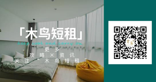 又挖到一个绝美避暑圣地！性价比秒杀呼伦贝尔，平均气温22℃！