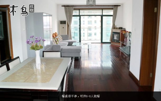 房源类型: 公寓 户型: 三室2厅 出租类型: 整租 床型: 双人床1_装修图库 房源类型: 公寓 户型: 三室2厅 出租类型: 整租 床型: 双人床1