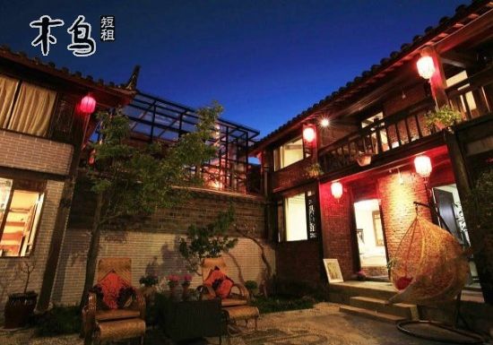 丽江 束河古镇 松云村 沚苑客栈 豪华套房