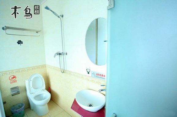 青岛火车站,广州路附近豪华标准房_cninr 青岛火车站,广州路附近豪华标准房