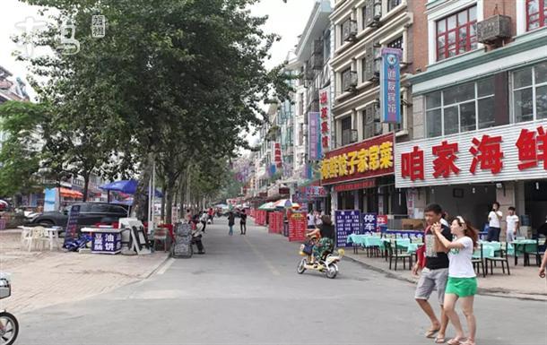 北戴河海滨刘庄可做饭的两居公寓