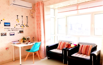 【哈尔滨台湾艾尔英语拼读学校附近短租房|台