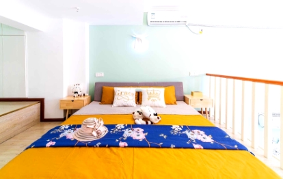 【重庆西南师范大学成人教育学院函授站