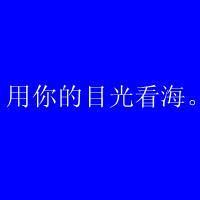 厦门短租房  地理位置还是不错,相比曾厝垵和中山路,安静.