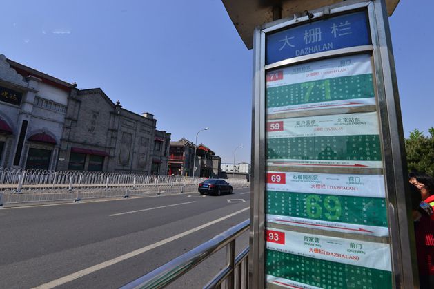 20150816220211298.jpg 20150816220211298.jpg