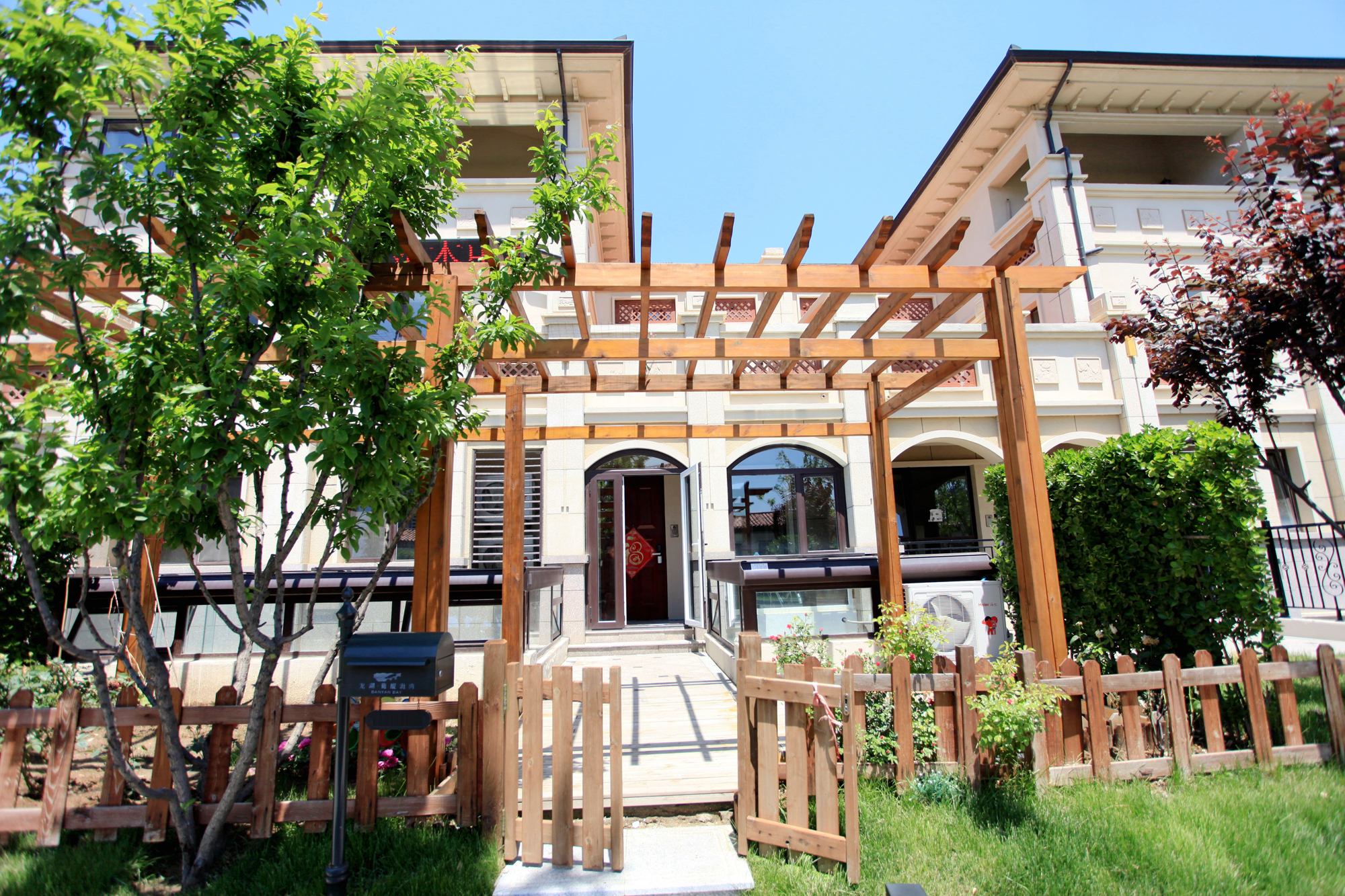 烟台龙湖度假别墅三号院