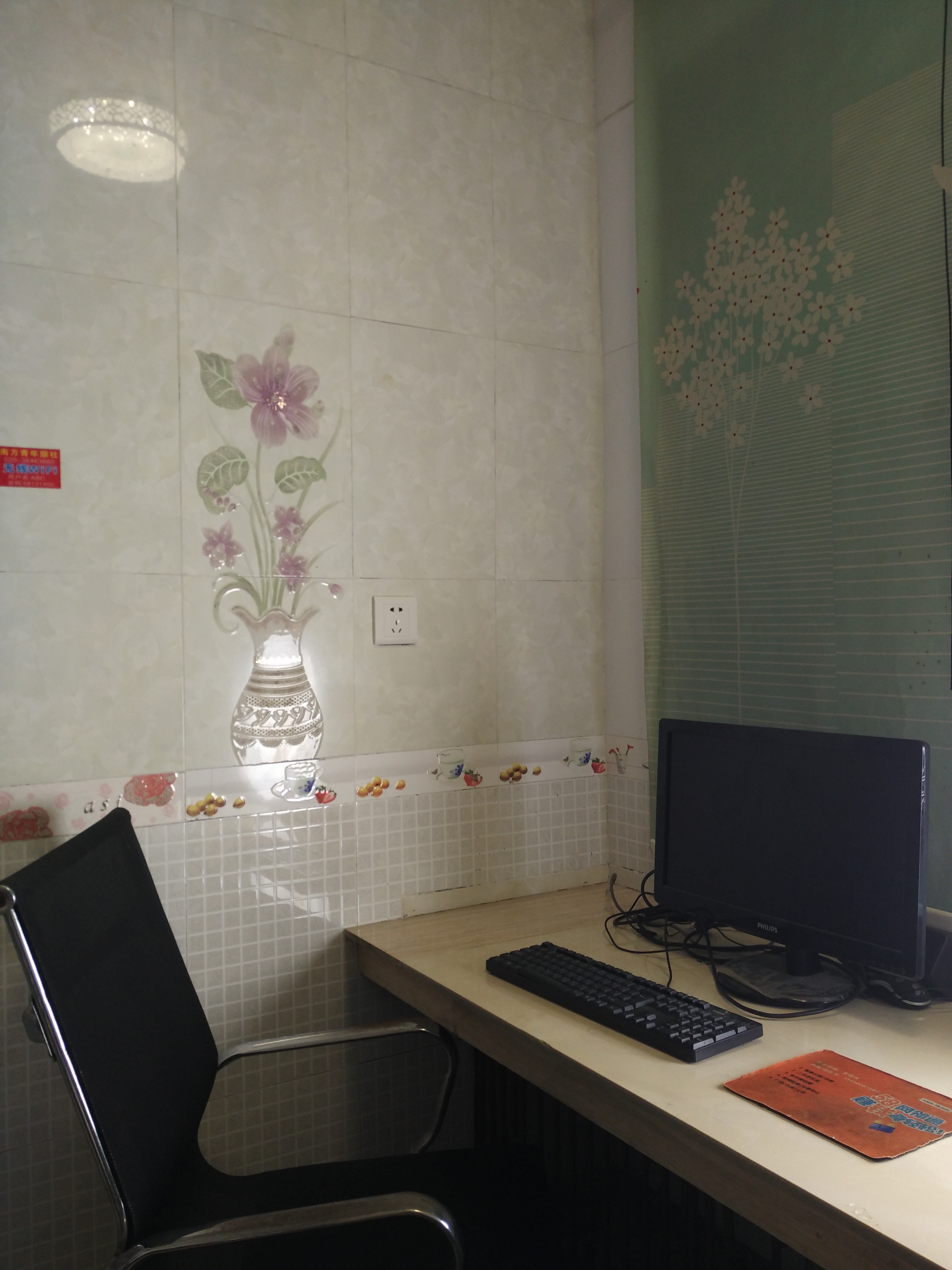 舒适中床房 广州南方公寓