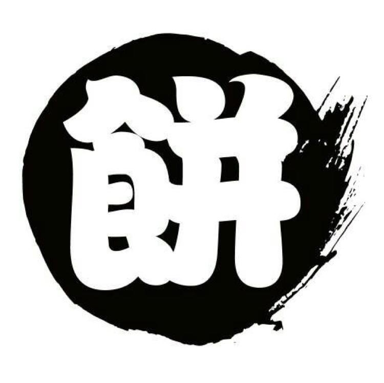 大饼先生预订|价格|点评-木鸟短租