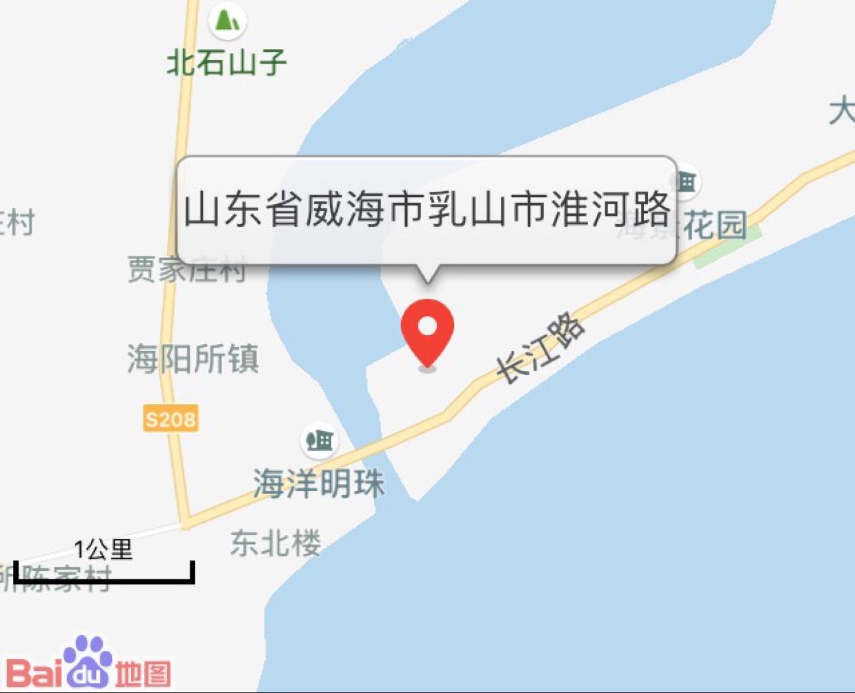 威海银滩潮畔海景房60平双人床2张-威海乳山市日租-木鸟短租