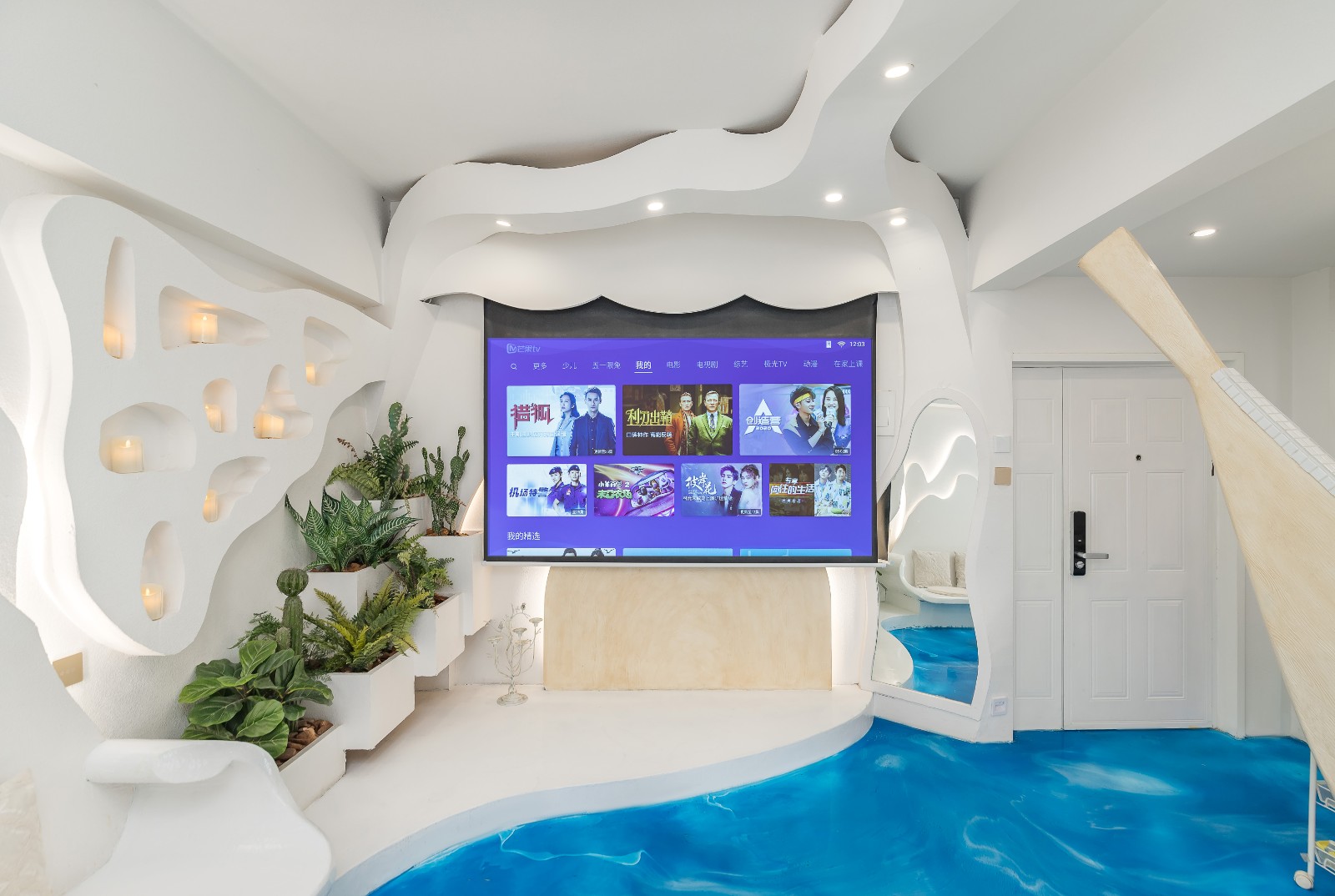 火车南站【漫谷】-大浴缸/大投影/楼下地铁/美.德领事馆/四川大学/太古里