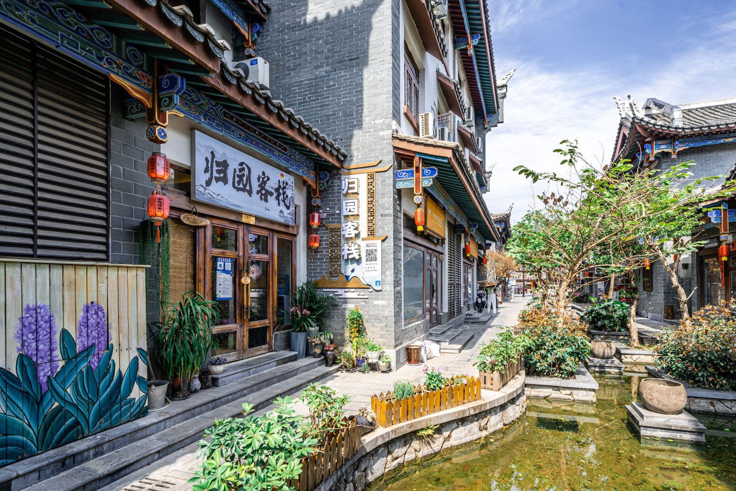 【 低价周月租限时特惠五折起、房东超热情、靠近景区、交通方便】荔波古镇·归园客栈