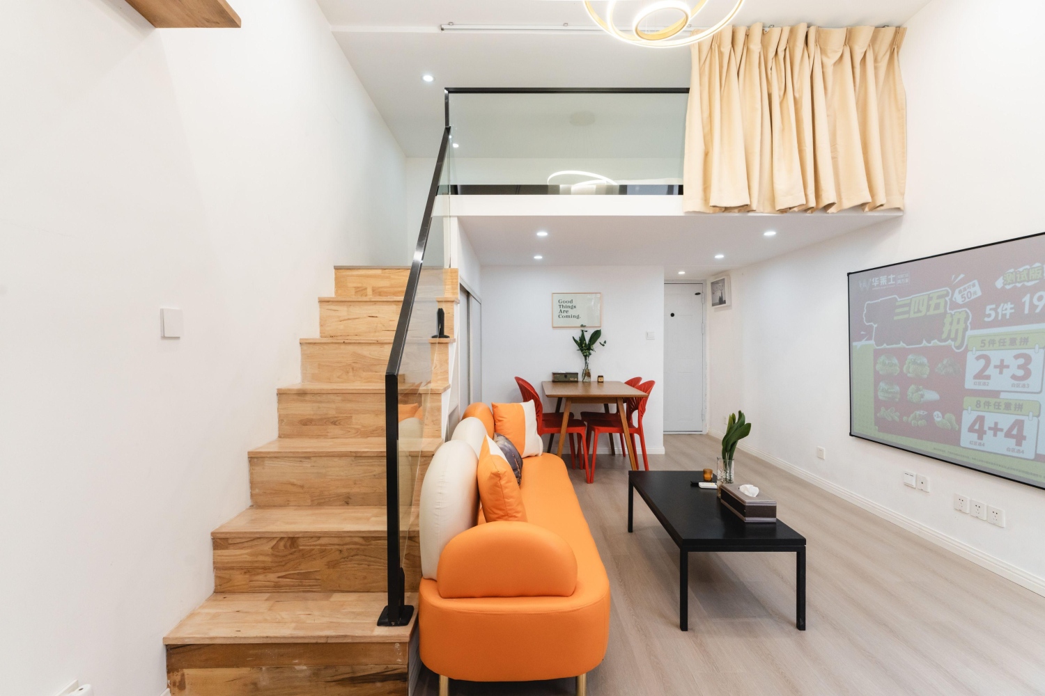 襄阳南路市中心淮海路iapm 五官科医院 音乐学院  瑞金医院