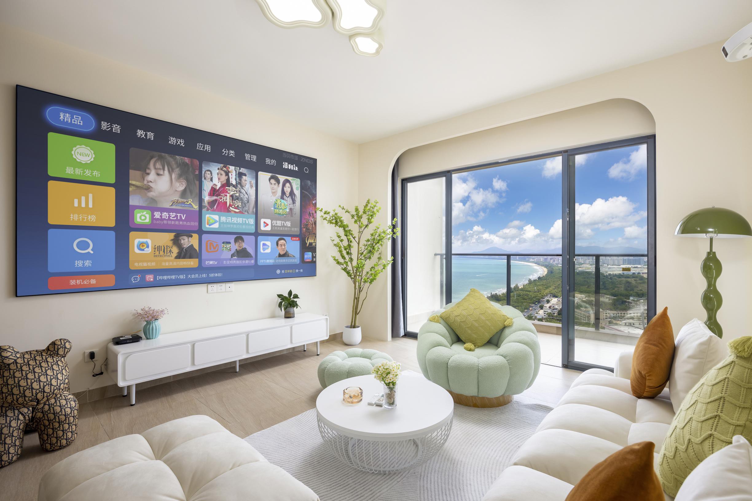 三亚湾蓝色海岸一线海景两室两厅套房 巨幕投影  看日落晚霞