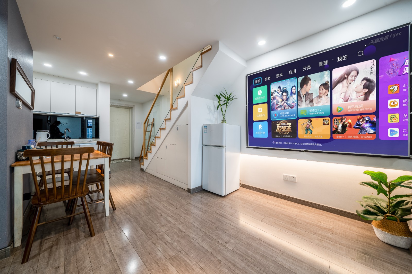 4号线地铁口+15M苏州站 拙政园/观前街 loft 2室2卫套房