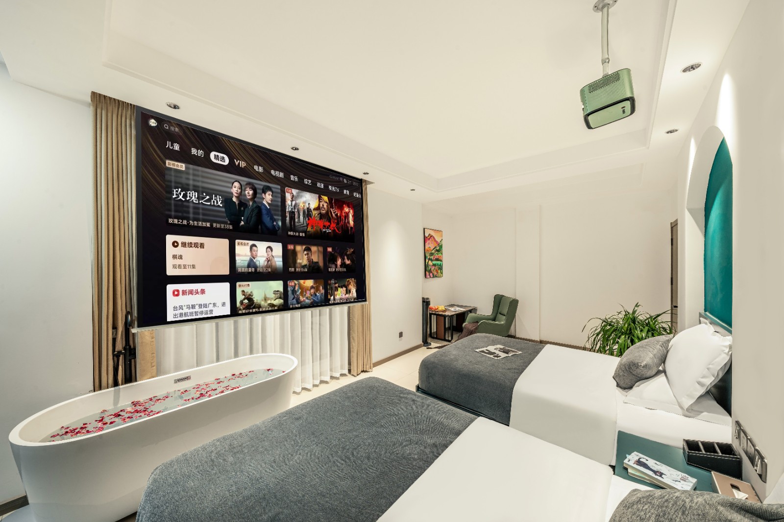 ￼￼连住接机或接站🌸溪山2间住4人🌸空调浴缸洗衣机🌸巨幕投影🌸丽江古城