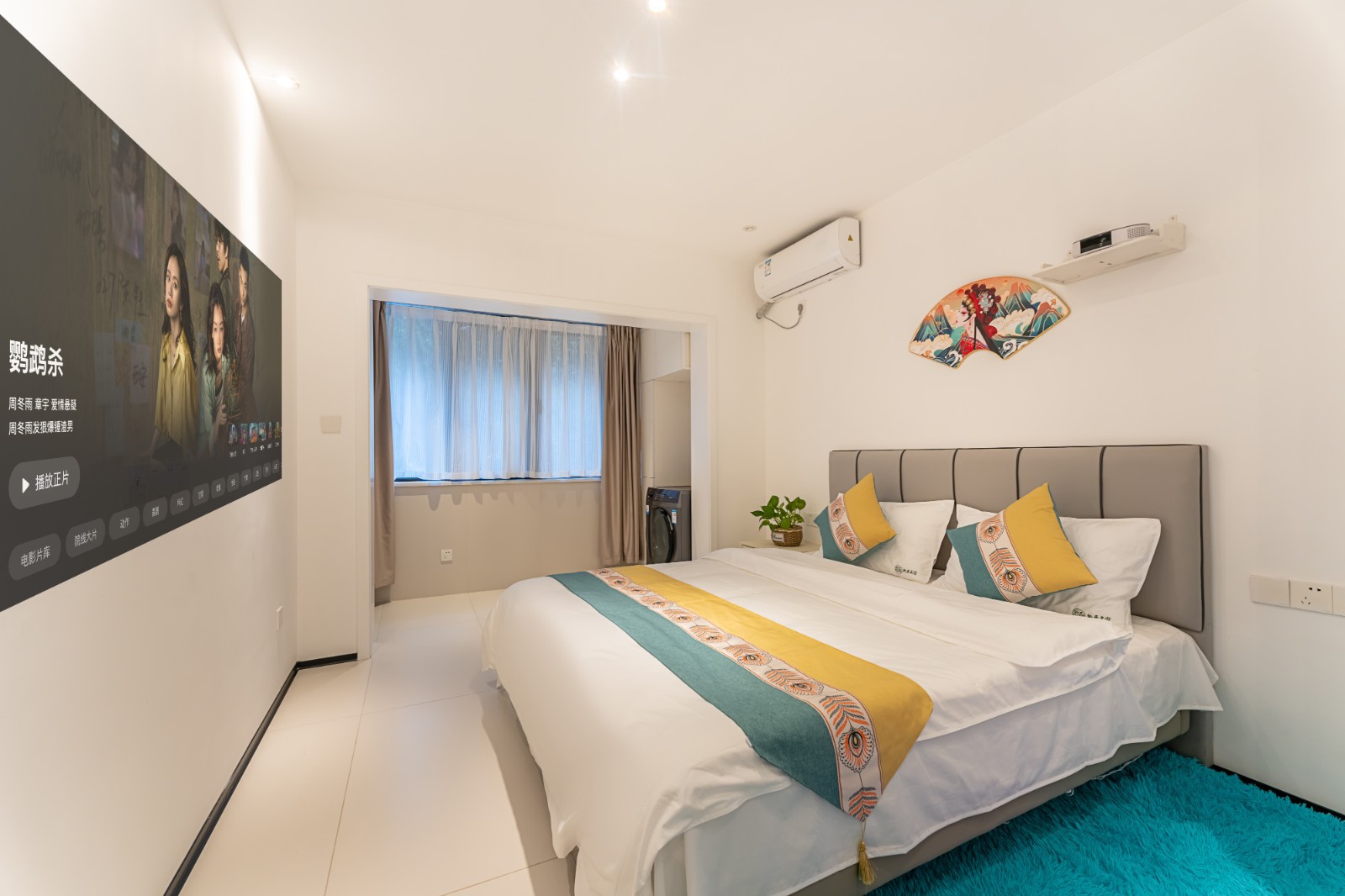 【坛华】近西湖/近地铁站/2居室/巨幕投影/西湖银泰/in77