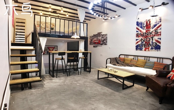 临近中山医院、田子坊、Loft两房一厅