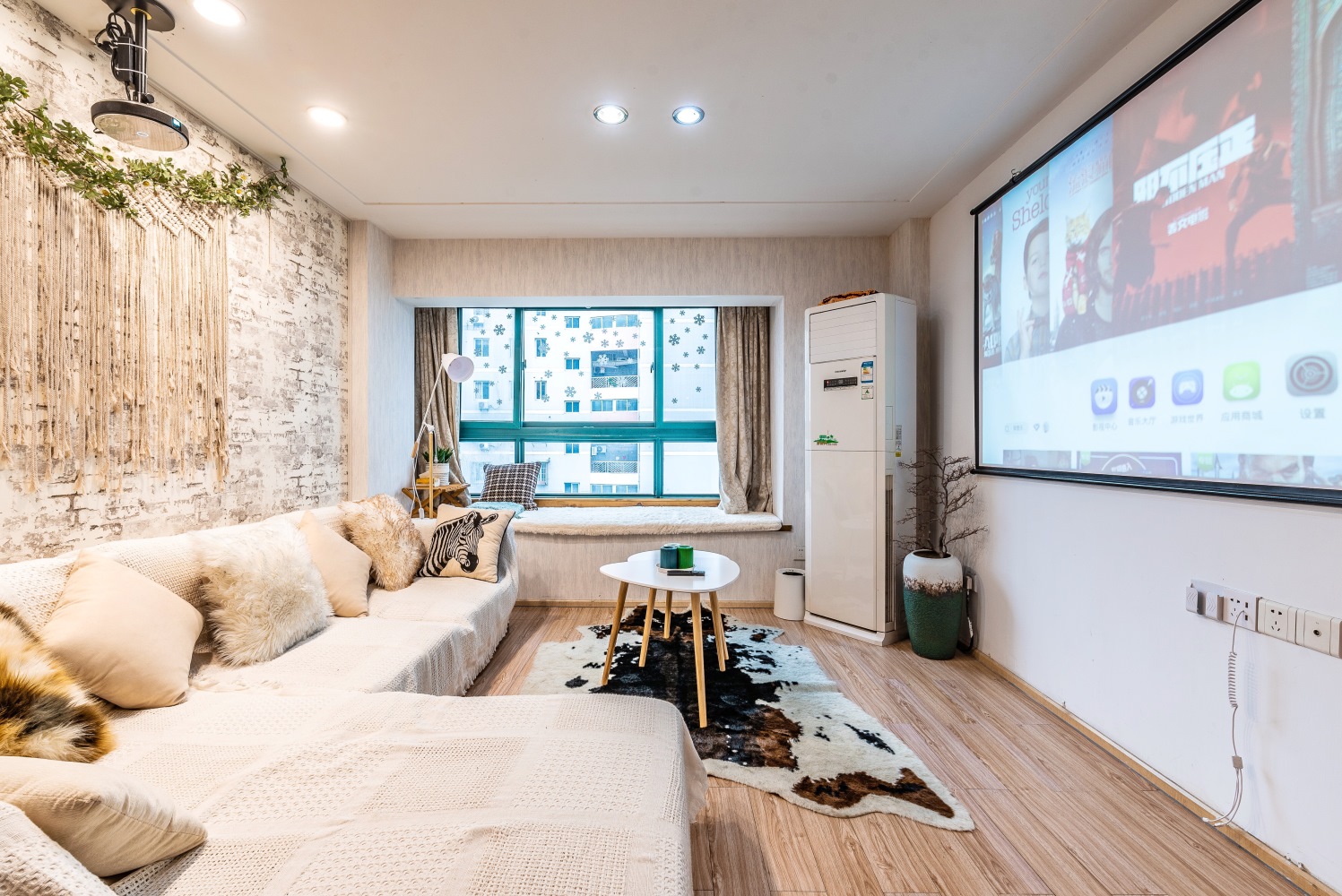 投影/地铁/南站/天一/月湖/鼓楼/loft9三居室