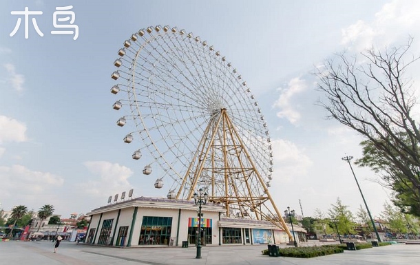 【挽居】成都溫江摩天輪/國色天香陸地樂園/國色天香水上樂園/近各種