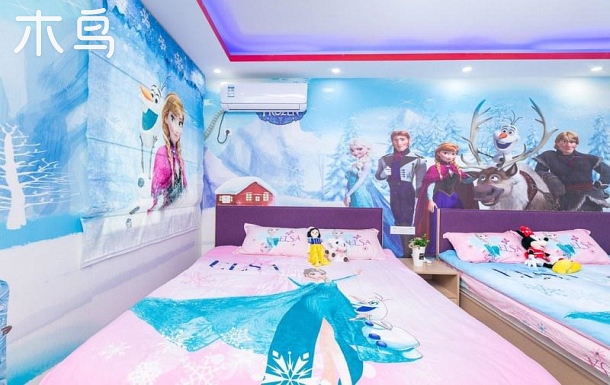 免费接送上海迪士尼乐园卡通爱莎公主KT猫美国队长双床房一居室近地铁浦东机场外滩