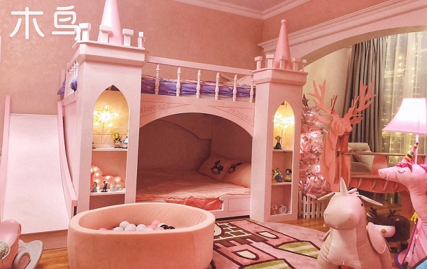 （迪士尼公主城堡）网红民宿，滑梯亲子主题房，带独立院子，近迪士尼乐园（粉色童话店