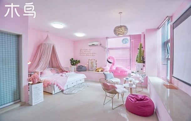 【逸】网红Room·3～粉色系列套房