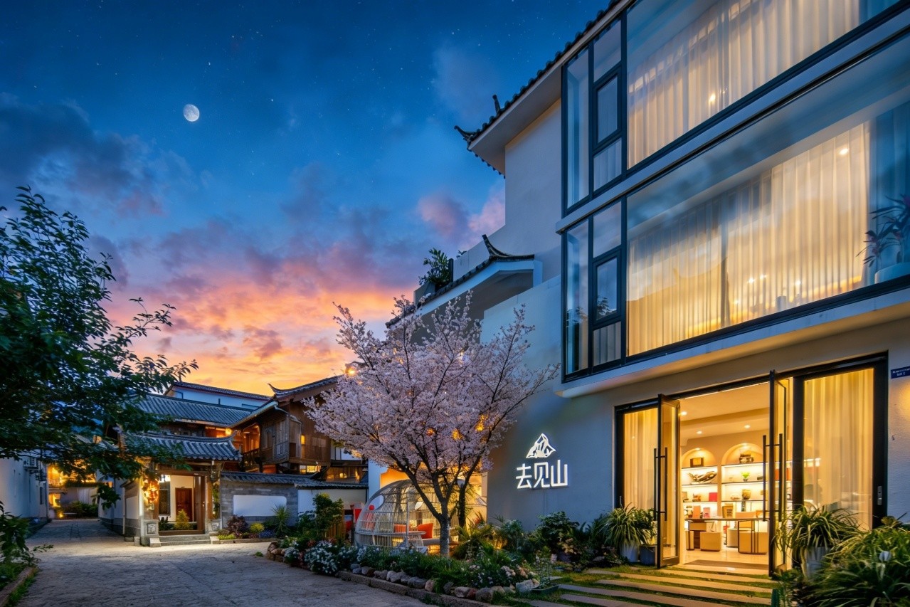 🏅️连住接机或接站🌸去见山家庭房🌸洗衣机空调浴缸🌸近古城南门忠义市场