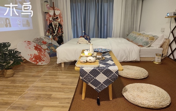 从化碧桂园1960[闲居公寓]时尚日系清新风，独享一套巨幕大床房|从化温泉旅游区