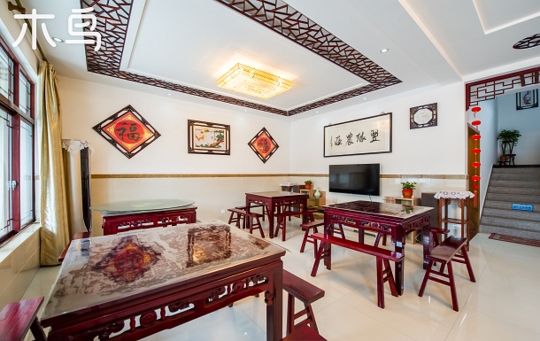 苏州太湖西山翌缘农庄农家大院独栋轰趴聚会篝火烧烤