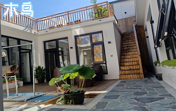 黄花城水长城森舍民宿(人间四月天,森舍特价季)