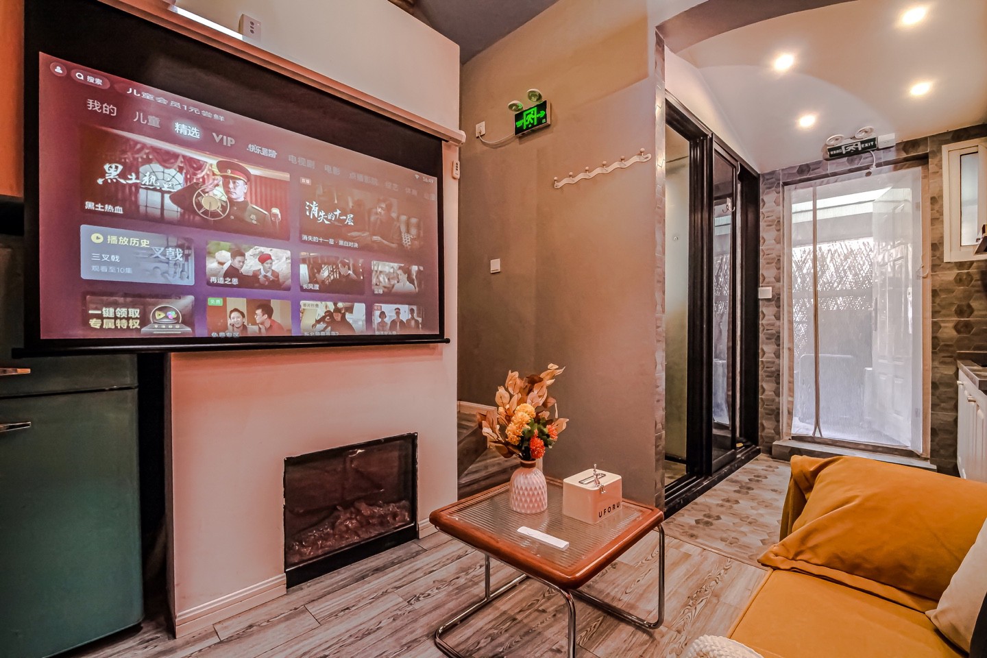 新天地地铁口loft投影大屏两居/近瑞金医院/九院/田子坊/地铁直达外滩