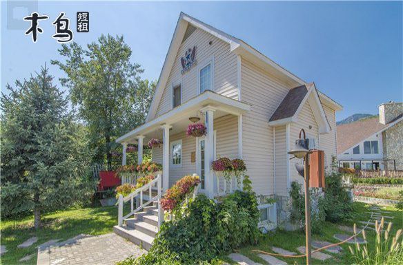 北京古崖居原乡美利坚爱舍双卧别墅-北京延庆县日租-木鸟短租