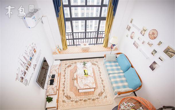 长隆南门 地铁旁 近广州南站 出差旅游