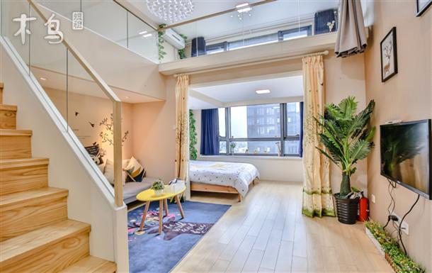 近西湖西城西银泰 北欧风三居室Loft高层