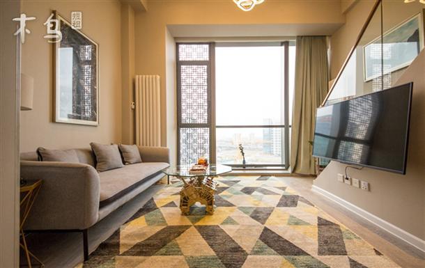 新光大中心，复式loft，豪华一居室，直达天安门南锣鼓巷