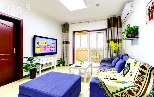 接机 一日游 大雁塔景区附近时尚两居室(纬一街地铁站)