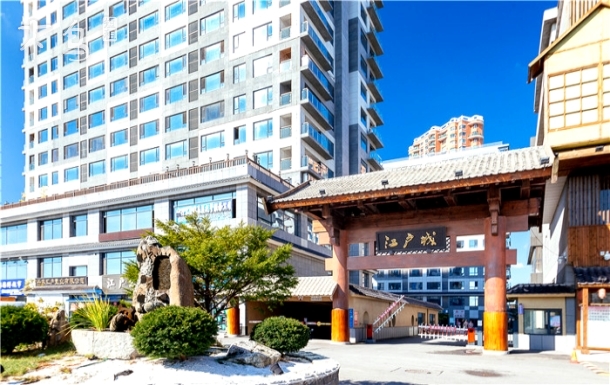 丹东江户城日式榻榻米温泉 一居室