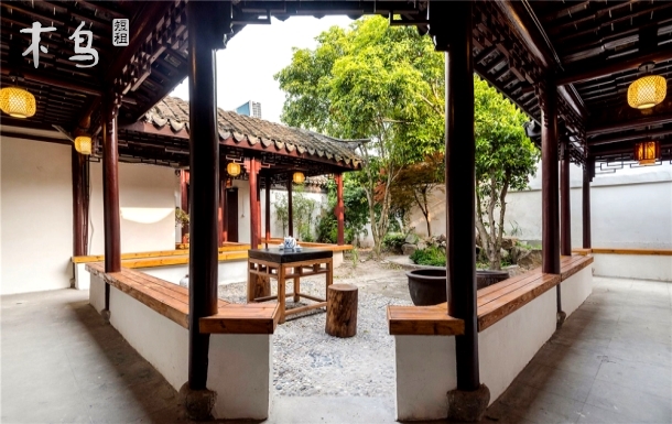 暂时·原非园—平江路旁唐纳故居花厅五居-苏州姑苏区日租-木鸟短租