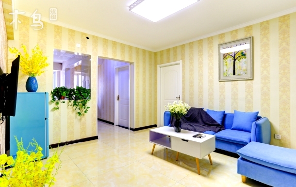 近永宁门 古城墙博物馆 两室一厅