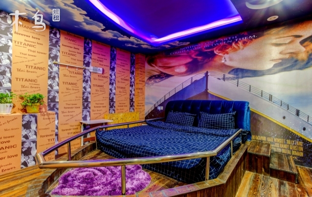 西单商场天通苑购物中心海盗船大床房