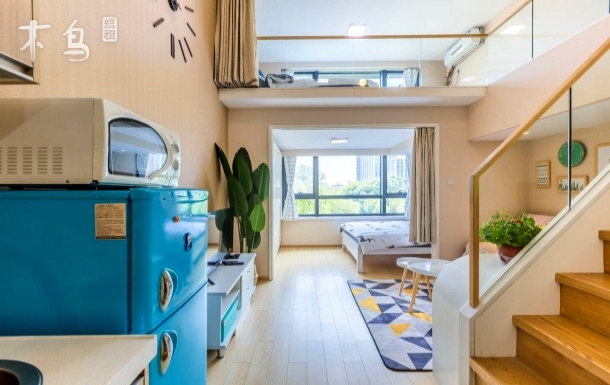 [HelloWorld]城西CBD温馨三居室loft，生活用品齐全下厨聚会游玩好去处