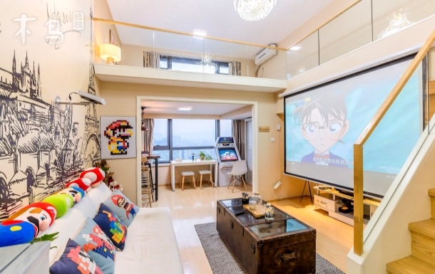 超大高清投影 近西溪湿地 西湖  游戏天堂两居