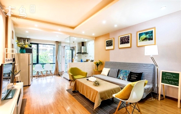 92平简约loft 春熙路/太古里/ 九眼桥 /可加人