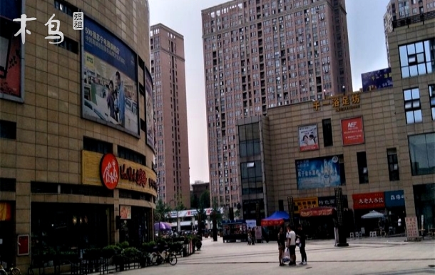 川音石油大学熊猫基地缤纷广场ins小清新公寓-成都新都区日租-木鸟短