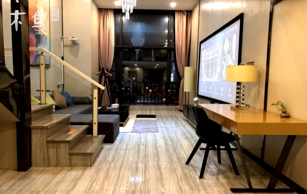 【广州南站长隆精品公寓】优雅米色3D巨复式大床房