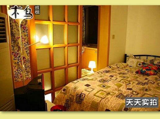 【澳门特别行政区政府旅游局附近短租公寓】北